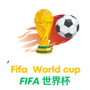 法国队公布世界杯26人球员名单引发热议